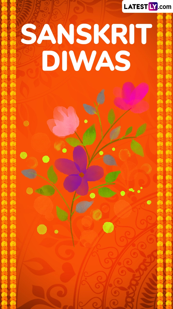 Sanskrit Diwas 2024 Wishes, Images and Messages for World Sanskrit Day