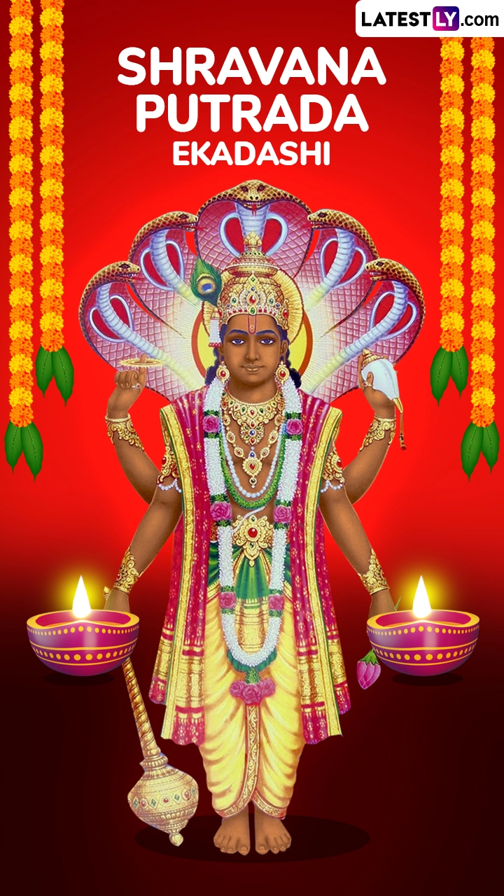 Shravana Putrada Ekadashi 2024 Wishes, Photos and Greetings For Loved Ones