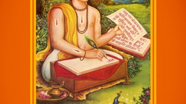 Tulsidas Jayanti Wishes, Messages and Greetings To Celebrate the Day