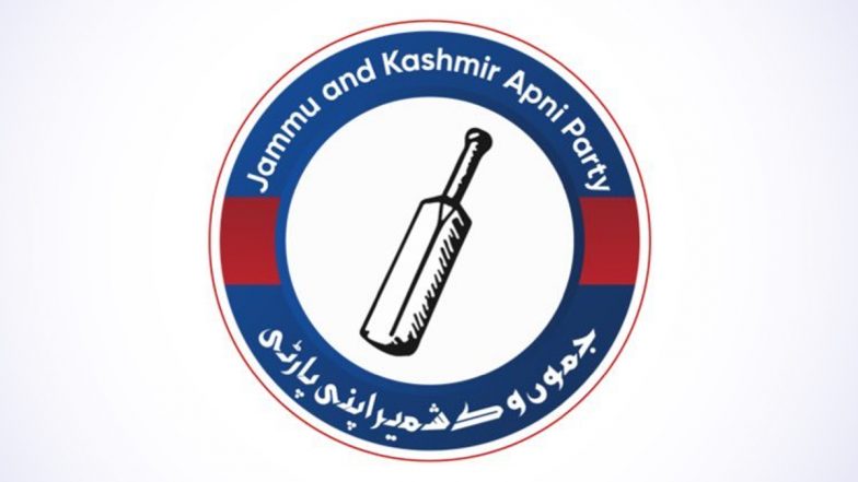 Jammu and Kashmir Assembly Elections 2024: Apni Party's Manifesto Promises Constitutional Guarantees, Statehood Restoration, and Support for Kashmiri Pandits