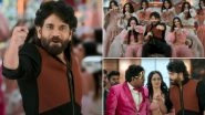 &lsquo;Bigg Boss Telugu 8' Promo: Host Nagarjuna Akkineni Ready To Bring Fresh Drama and Twists in the New Season of the Reality Show (Watch Video)