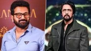 &lsquo;Bigg Boss Kannada 11&prime;: &rsquo;Kantara&rsquo; Star Rishabh Shetty Approached To Replace Kiccha Sudeep As Host?