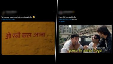 Raksha Bandhan 2024 Funny Memes and Jokes: Netizens Share Hilarious Posts, One-Liners and Humorous Puns That Will Make You Go ROFL