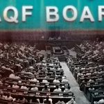 Waqf Amendment Bill 2024: What Are Proposed Amendments in Waqf Act 1995? What Are the Objections Raised by Opposition MPs and AIMPLB?