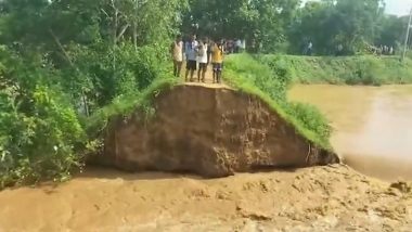 Jharkhand Rains: Alert Issued in East Singhbhum After Rise in Water Level of Kharkhai and Swarnarekha Rivers