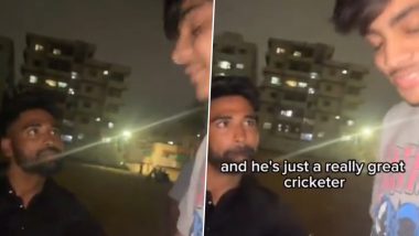 Mohammed Siraj Looks Clueless As Fan Records Video and Hopes To see 'The Best Bowler' in 'Paris Olympics 2029'