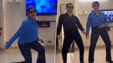 Video of Female Fans Channeling Salman Khan’s Cool Dance Moves in the ‘Era of Vicky Kaushal’ Goes Viral – WATCH