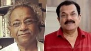 Shaji N Karun To Determine Mukesh M&rsquo;s Fate on Film Policy Committee Amid Minu Muneer&rsquo;s Sexual Harassment Claims