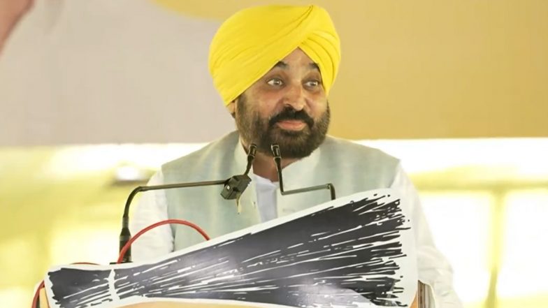 Punjab CM Undergoing Heart-Related Tests: Hospital Bulletin