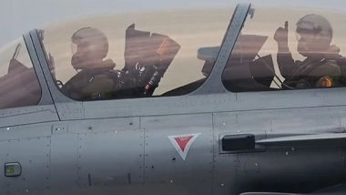 World News | IAF Gears Up for Exercise Tarang Shakti, the Largest International Air Exercise