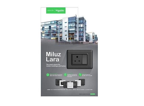 Business News | Schneider Electric Launches 'Miluz Lara' - a New Range of Switches and Sockets for Modern Indian Buildings and Homes
