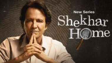 Entertainment News | Kay Kay Menon's Detective Series 'Shekhar Home' to Be out Soon, Trailer Unveiled