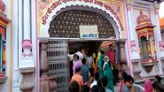 India News | Devotees Flock to Daksheswar Mahadev Temple in Haridwar, Offer Prayers on Sawan Shivratri
