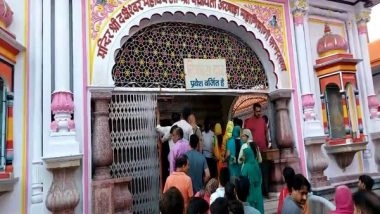 India News | Devotees Flock to Daksheswar Mahadev Temple in Haridwar, Offer Prayers on Sawan Shivratri