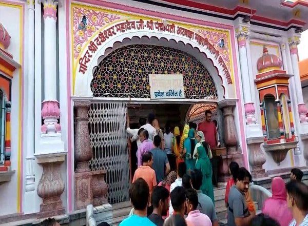India News | Devotees Flock to Daksheswar Mahadev Temple in Haridwar, Offer Prayers on Sawan Shivratri