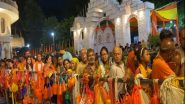 India News | Meerut to Ghaziabad: Devotees Throng Lord Shiva Temples to Offer Prayers on 'Sawan Shivratri'