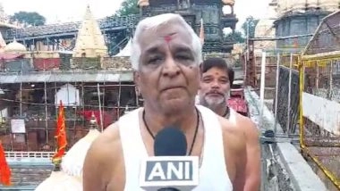 India News | Devotees Throng Ujjain's Mahakaleshwar Temple on 'Sawan Shivratri'