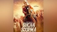 Business News | Story of a Legendary Rebel, Sucha Soorma, Gearing Up for a Theatrical Release This September!