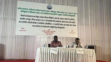 India News | Kente Extension Project: Rajasthan Govt to Open New Coal Mine with Annual Production Capacity of 11 Million Tonnes