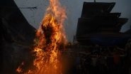 World News | Nepal Celebrates Gathemangal Festival Commemorating Demon Deity Ghantakarna