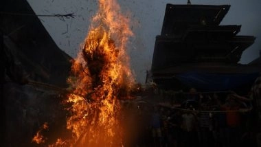 World News | Nepal Celebrates Gathemangal Festival Commemorating Demon Deity Ghantakarna