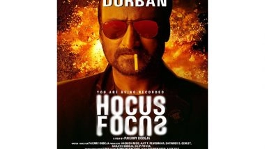 Business News | Silver Dollar Production Ltd: The Powerhouse Behind 'Hocus Focus'