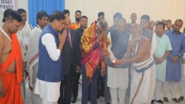 Business News | CM Himanta Sarma Performs 'bhumi Pujan' of Tata Semiconductor Facility at Jagiroad