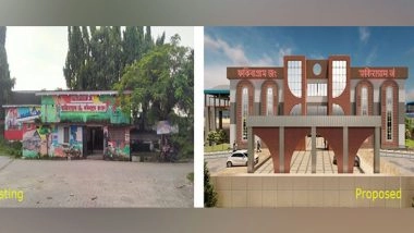 India News | Assam: Fakiragram Railway Station to Be Re-developed Under Amrit Bharat Station Scheme