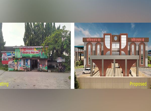 India News | Assam: Fakiragram Railway Station to Be Re-developed Under Amrit Bharat Station Scheme