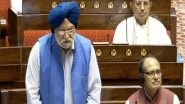 Business News | Bill to Amend Delinking Petroleum Operations from Mining Introduced in Rajya Sabha by Minister Puri