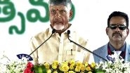India News | Andhra CM Naidu Wants District Collectors' Meet to Be Foundation for State's Development