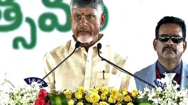 India News | Andhra CM Naidu Wants District Collectors' Meet to Be Foundation for State's Development