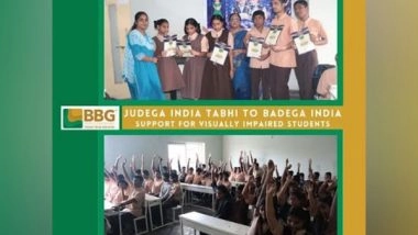 Business News | Bangaru Talli Program Ignites Unstoppable Spirit of Determination Among Students at Devnar Blind School