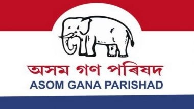 India News | Asom Gana Parishad Gears Up for Assam Bye-elections, Panchayat Polls with Series of Events