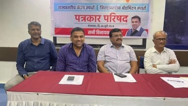 Business News | State-Level Carrom and District-Level Badminton Tournaments Organized in Memory of Late MLA Vinayakji Nimhan