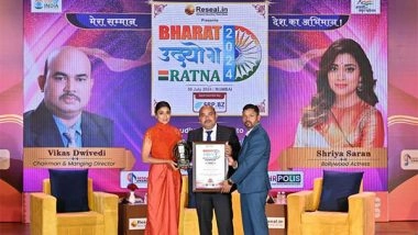 Business News | M.D., Kedar Security Services Pvt. Ltd., Vikas Chandra Dwivedi; Honored For Contributions To India's Security Services