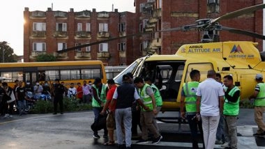 World News | Nepal Helicopter Crash: 5 Dead, Including Four Chinese Nationals