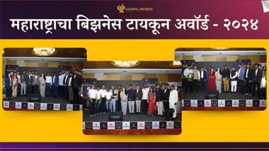 Business News | Global Awards Hosts Maharashtra's Business Tycoon Award 2024