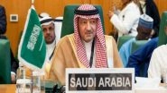 World News | Saudi Arabia Calls Hamas Political Bureau Chief's Killing 'blatant Violation' of Iran's Sovereignty