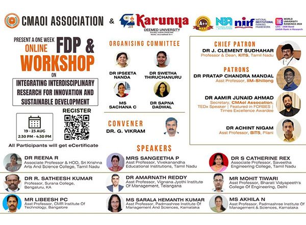 Business News | Karunya University and CMAOI Association Announce Pioneering Online Workshop on Innovation and Sustainability