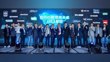 Business News | Infinitix Partners with ENLight and Supermicro to Establish Asia's Most Advanced AI Computing Center