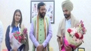 Sports News | Manu Bhaker, Sarabjot Singh Meets Haryana CM Nayab Singh Saini After Brilliant Paris Olympics Performance