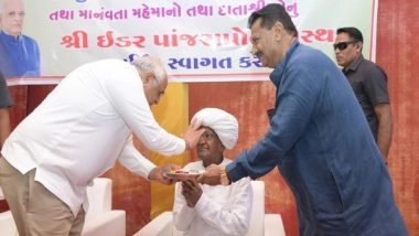 India News | Gujarat CM Bhupendra Patel Leads State-level Celebration of World Tribal Day in Sabarkantha