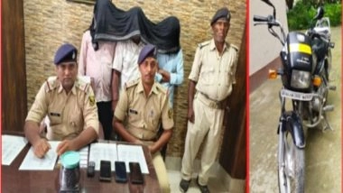 India News | Bihar: 3 Held with Rs 850 Cr Worth Radioactive 'californium' in Gopalganj