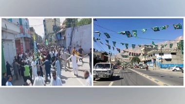 World News | PoGB Residents Protest Against Unannounced Power Outages, Demand Immediate Action