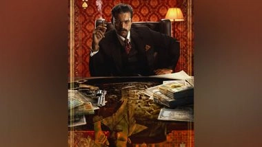 Entertainment News | Varun Tej's First Look from 'Matka' out