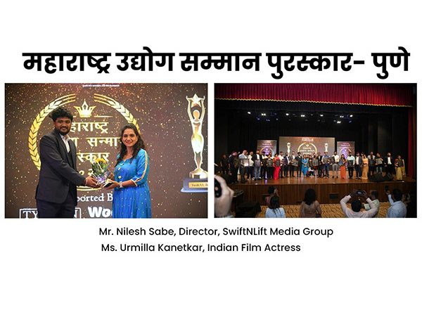 Business News | 