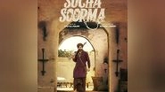 Business News | Babbu Maan Exudes Machismo in His Striking Look for Sucha Soorma!