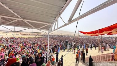 World News | Balochistan: Massive Turnout at Nushki Rally, Thousands Unite Against State Oppression