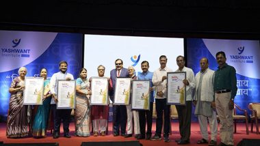 Business News | Launch of A New National Devotional Song 'Vikasit Bharatam' for the New Generation